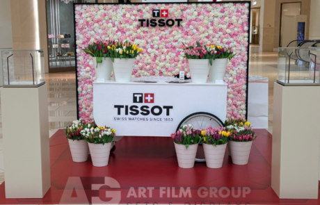 Tissot Wall